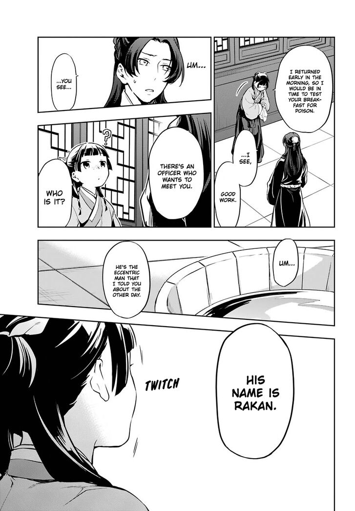 The Apothecary Diaries, Chapter 29.2 image 14